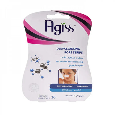 Agiss - Deep Cleansing Nose Strips 10 Strips