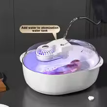 Meat Defroasting Machine
