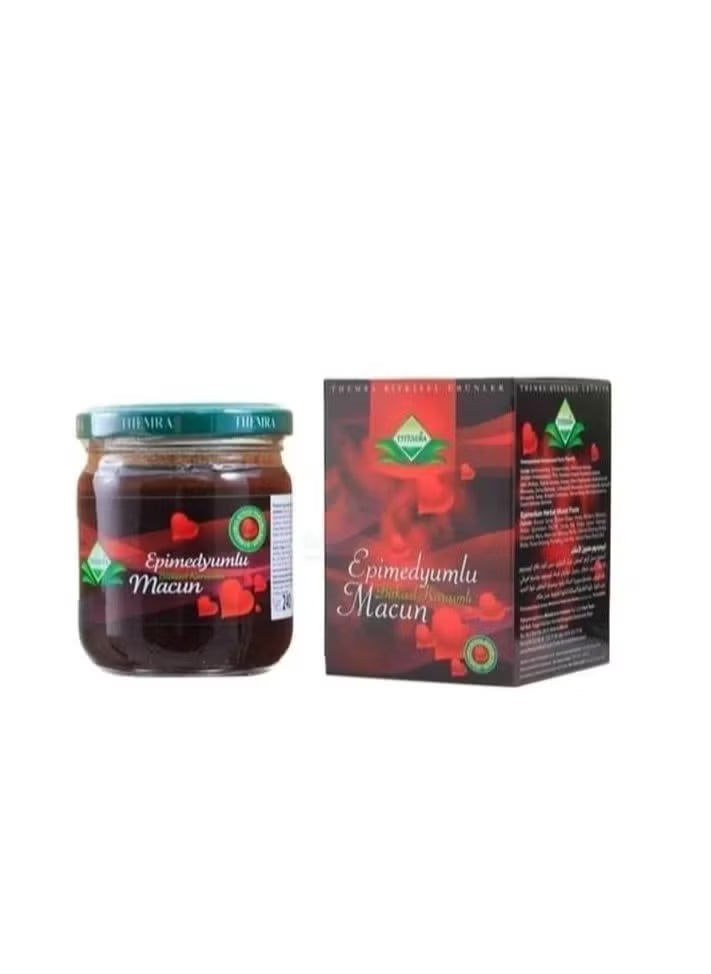 A S L. Turkish 240 grams
