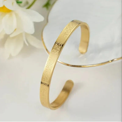 Islamic Ayat ul Kursi Scripted Bangle - Zambeel