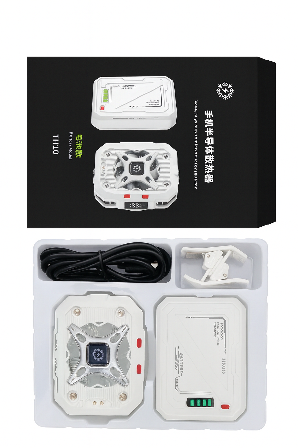 Mobile Phone Semiconductor Radiator