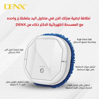 The smartest electric mop