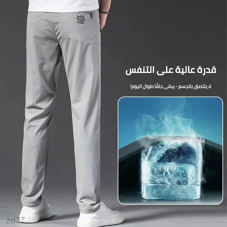 Summer ice silk sports men's casual trousers