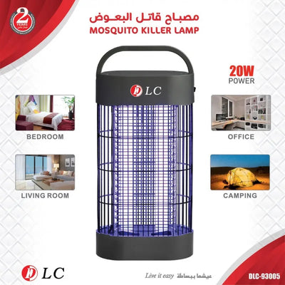 Insect killer and zapper