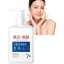 Yazhi Niacinamide Deep Cleansing and Whitening