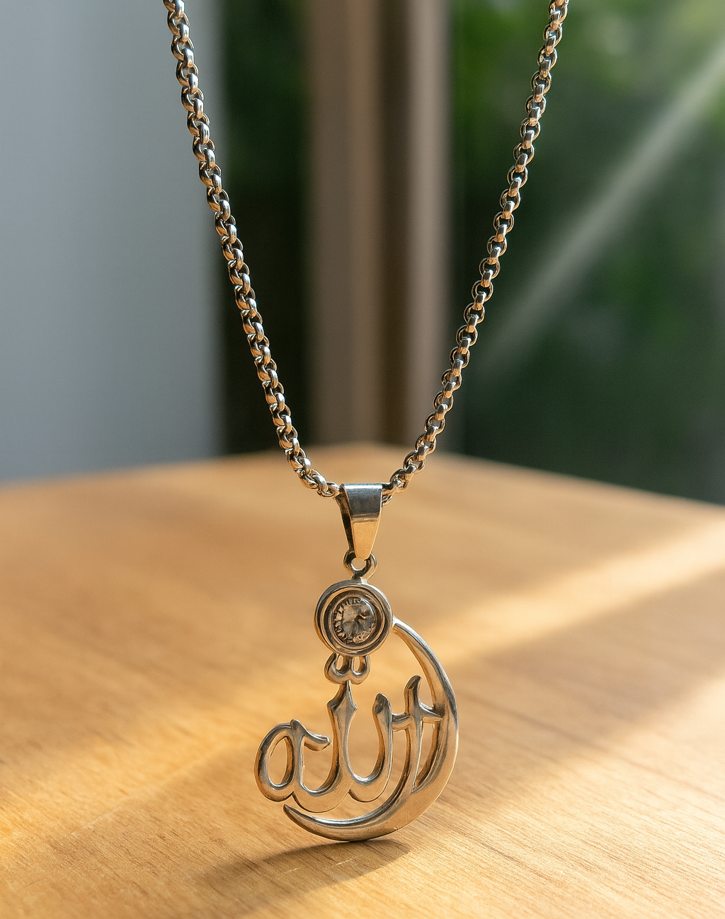 Allah Calligraphy Pendant Necklace