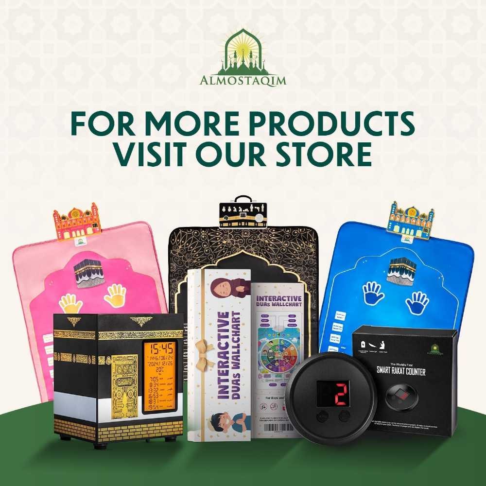 ALMOSTAQIM Smart Rakaat Counter – Motion Activated Sujood Tracker
