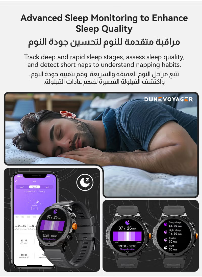 Smart Watch OS10ultramax Gift Pack