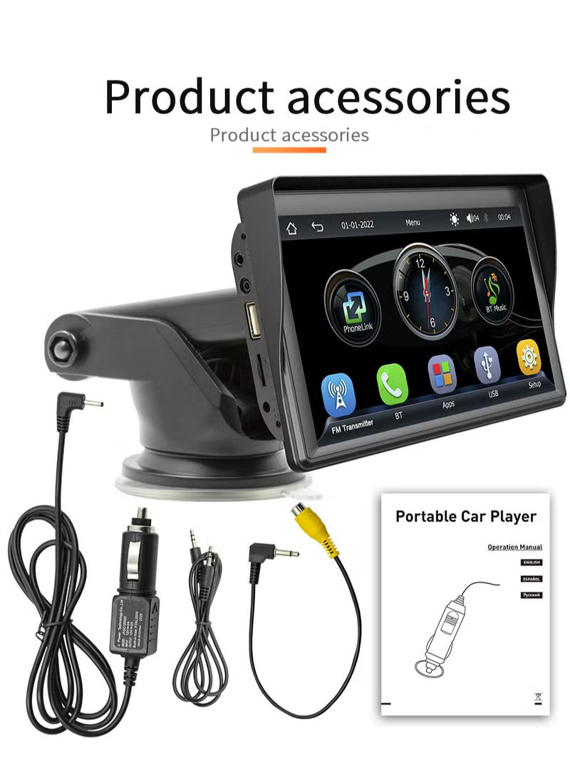 7 Inch Touch Screen Car Display