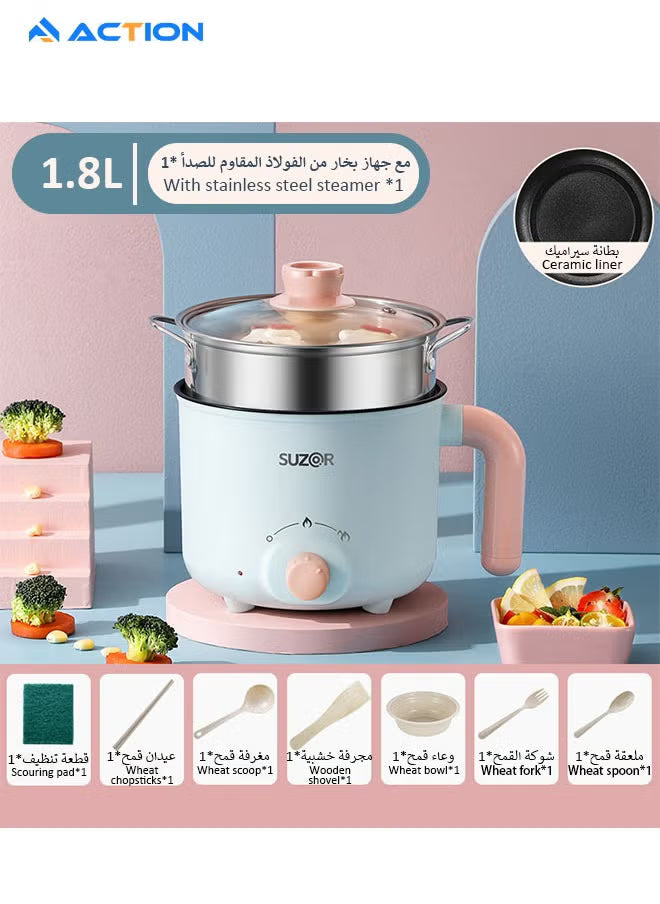Hot Pot Electric with Steamer