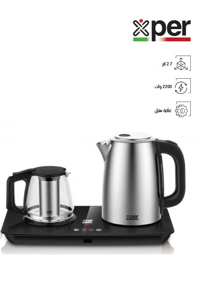 Steel Kettle + Jug - 2200 Watts - Touch Control - XPSTTS-999