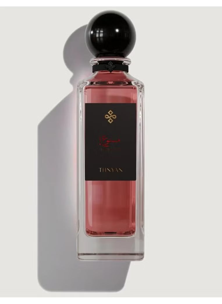 Mhanoun Al Thanyan perfume 125 ml