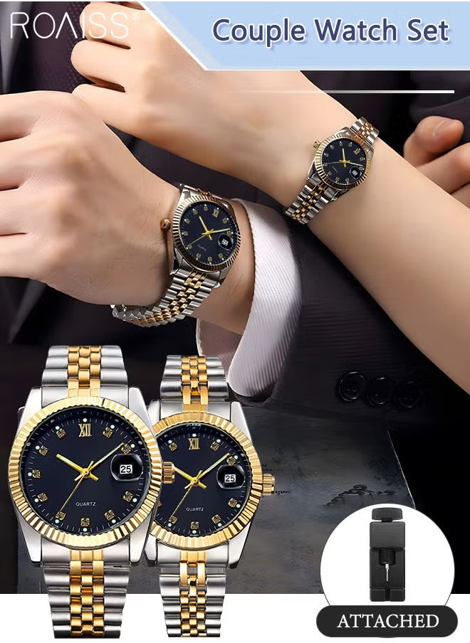 Steel Strap Couple Quartz Watch Set