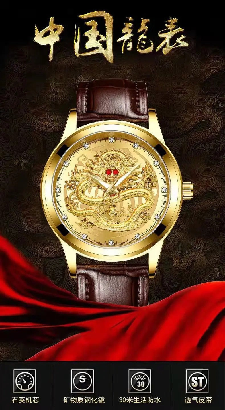 WOKAI Golden Dragon Chinese style Watch