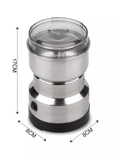 300-Watt Electric Grinder