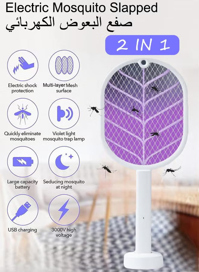 Electric Fly Swatter & Mosquito Zapper – 2-in-1 USB Rechargeable