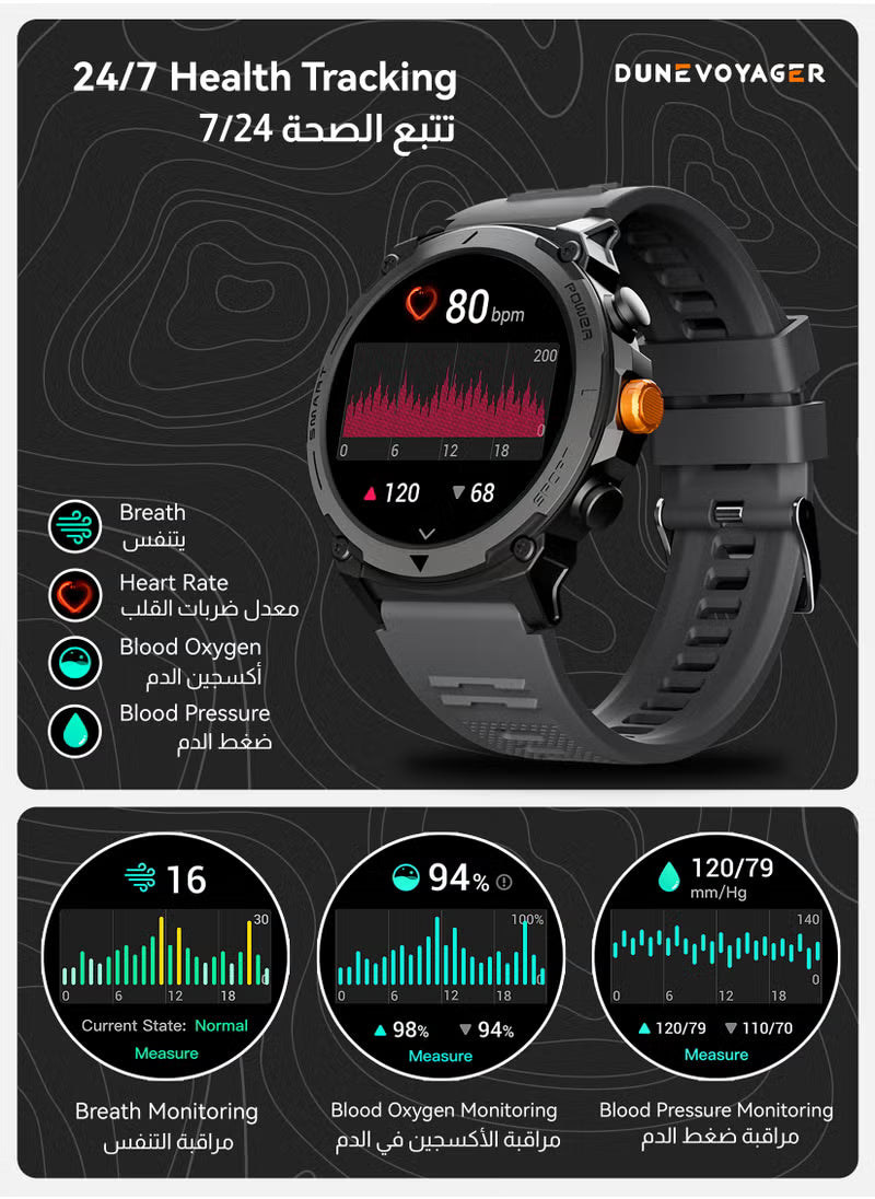 Smart Watch OS10ultramax Gift Pack