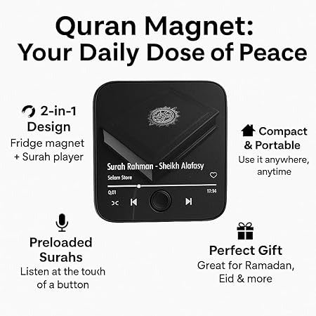 Quran Magnet with Surah Player – Rechargeable 2-in-1