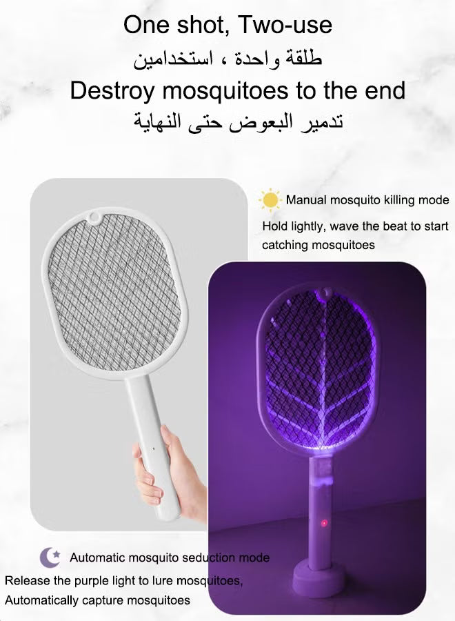 Electric Fly Swatter & Mosquito Zapper – 2-in-1 USB Rechargeable