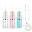 Oral Irrigator Portable Dental Water Flosser USB Rechargeable Water Jet Floss Tooth Pick 4 Jet Tip 220ml 3 Modes IPX7 1400rpm