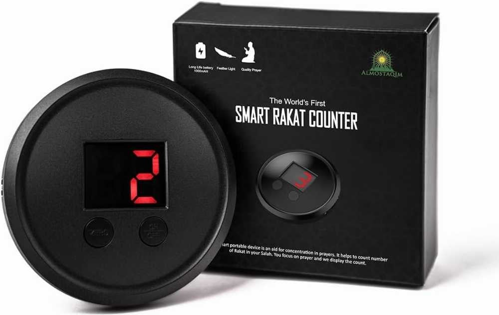 ALMOSTAQIM Smart Rakaat Counter – Motion Activated Sujood Tracker