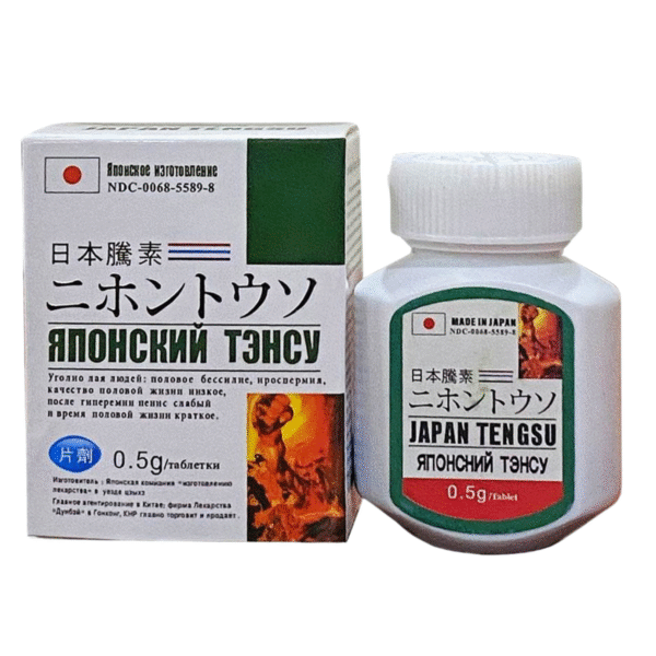 Japan Ten’gsu Men Capsules
