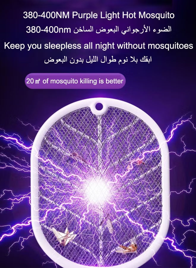Electric Fly Swatter & Mosquito Zapper – 2-in-1 USB Rechargeable