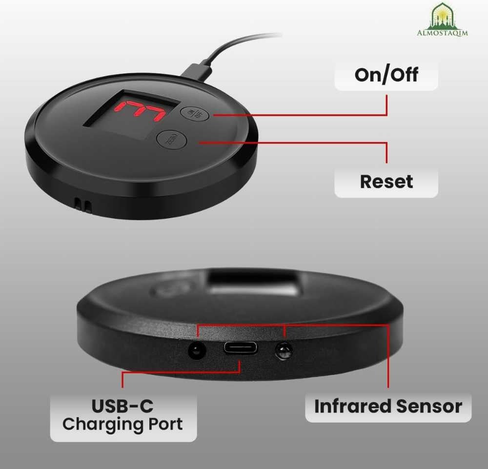 ALMOSTAQIM Smart Rakaat Counter – Motion Activated Sujood Tracker