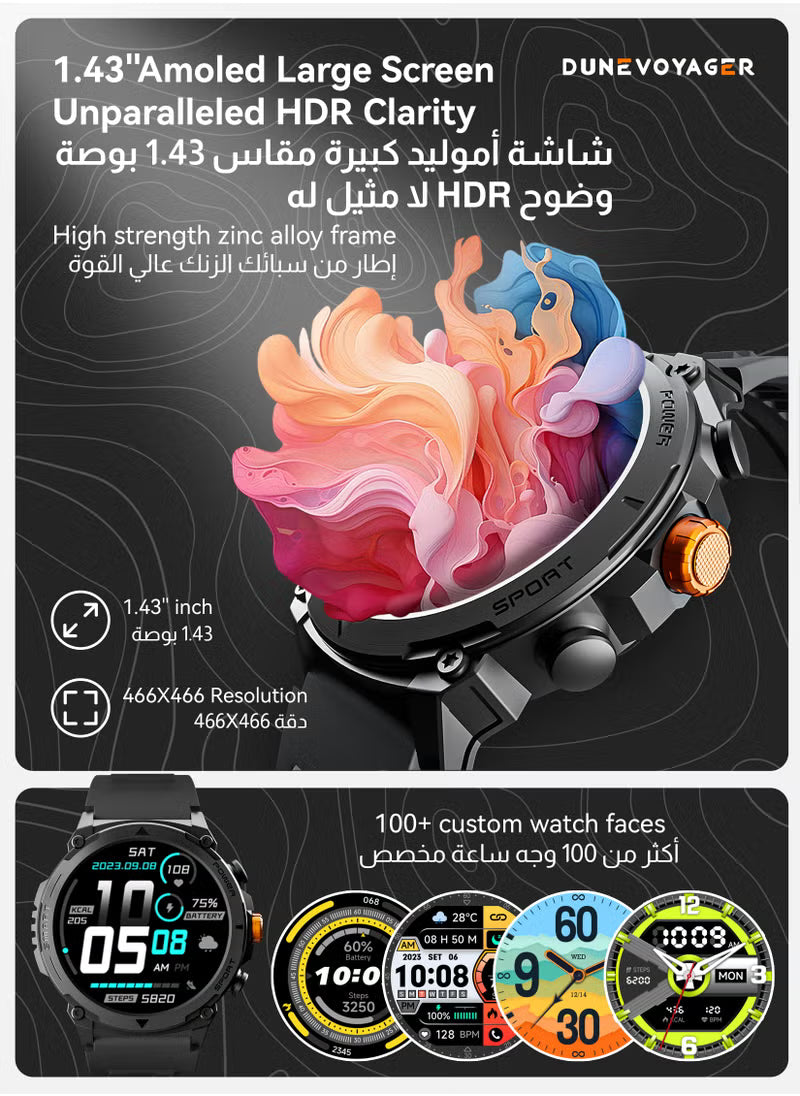 Smart Watch OS10ultramax Gift Pack