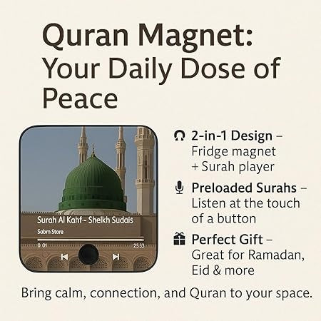 Quran Magnet with Surah Player – Rechargeable 2-in-1