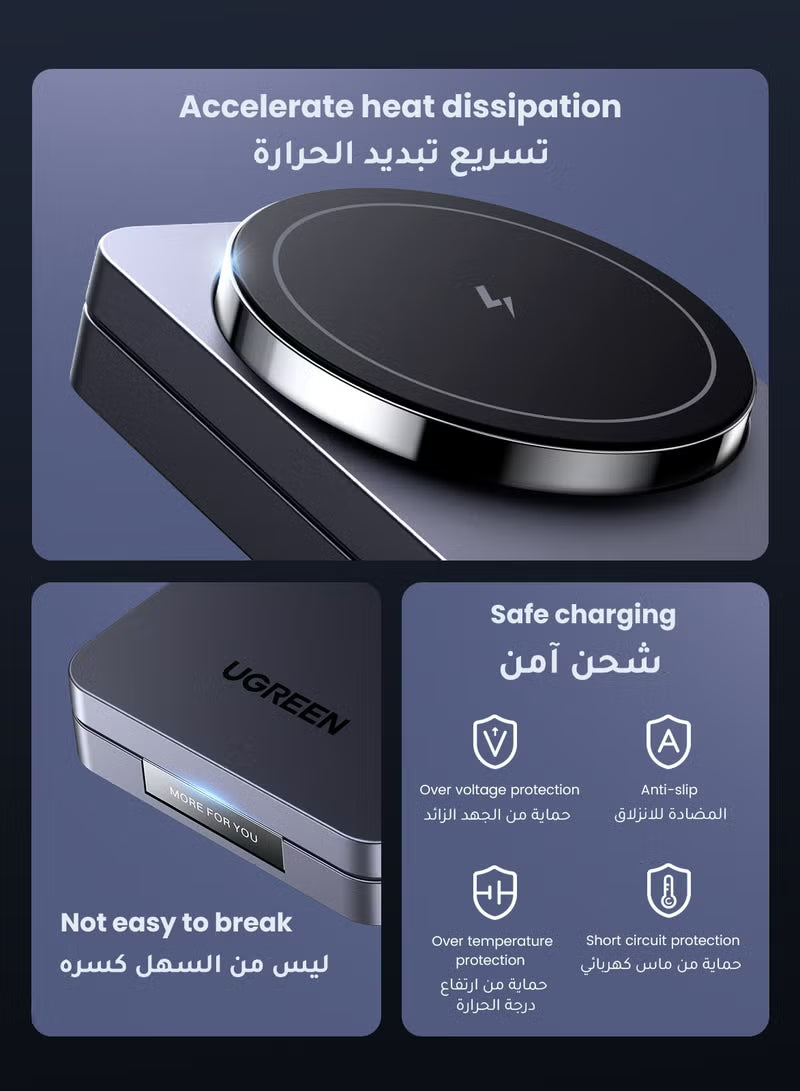 MagFlow Wireless Charger