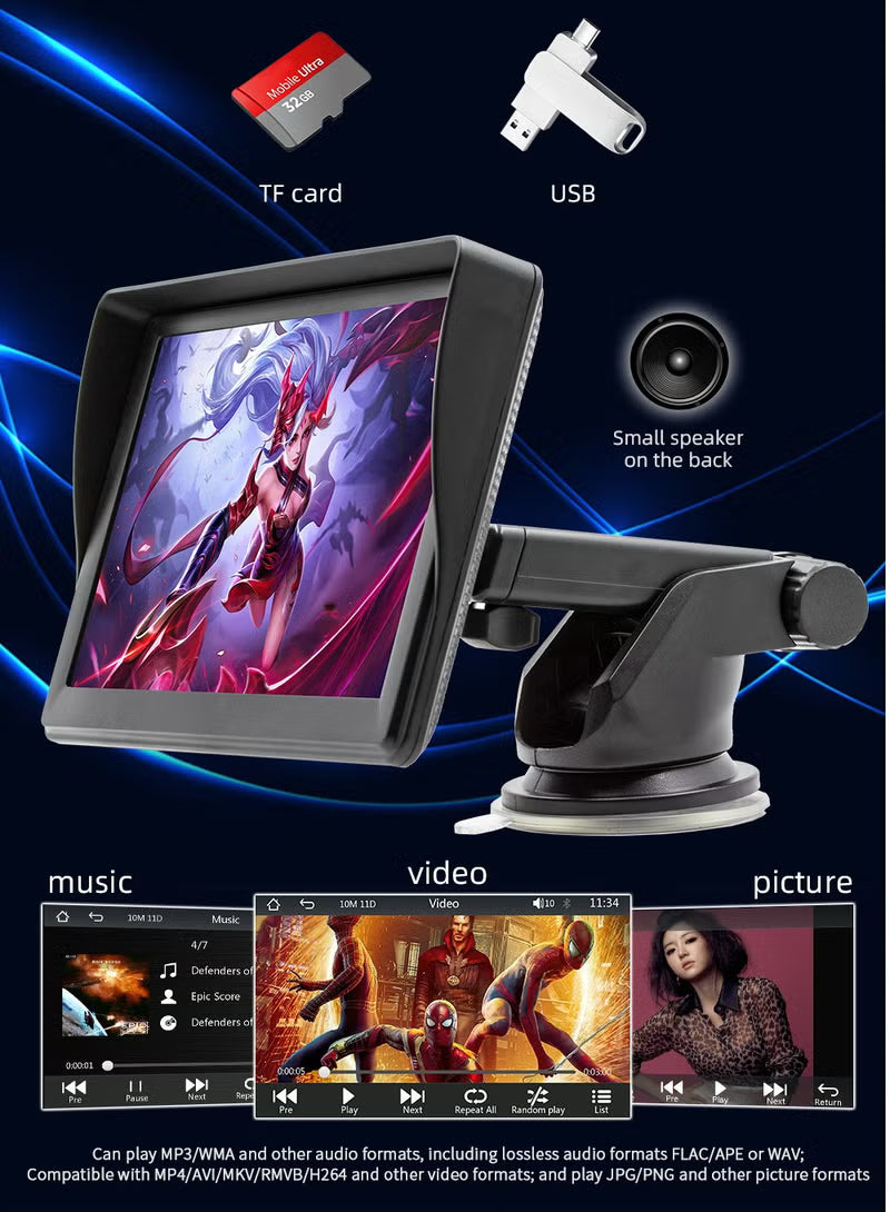 7 Inch Touch Screen Car Display