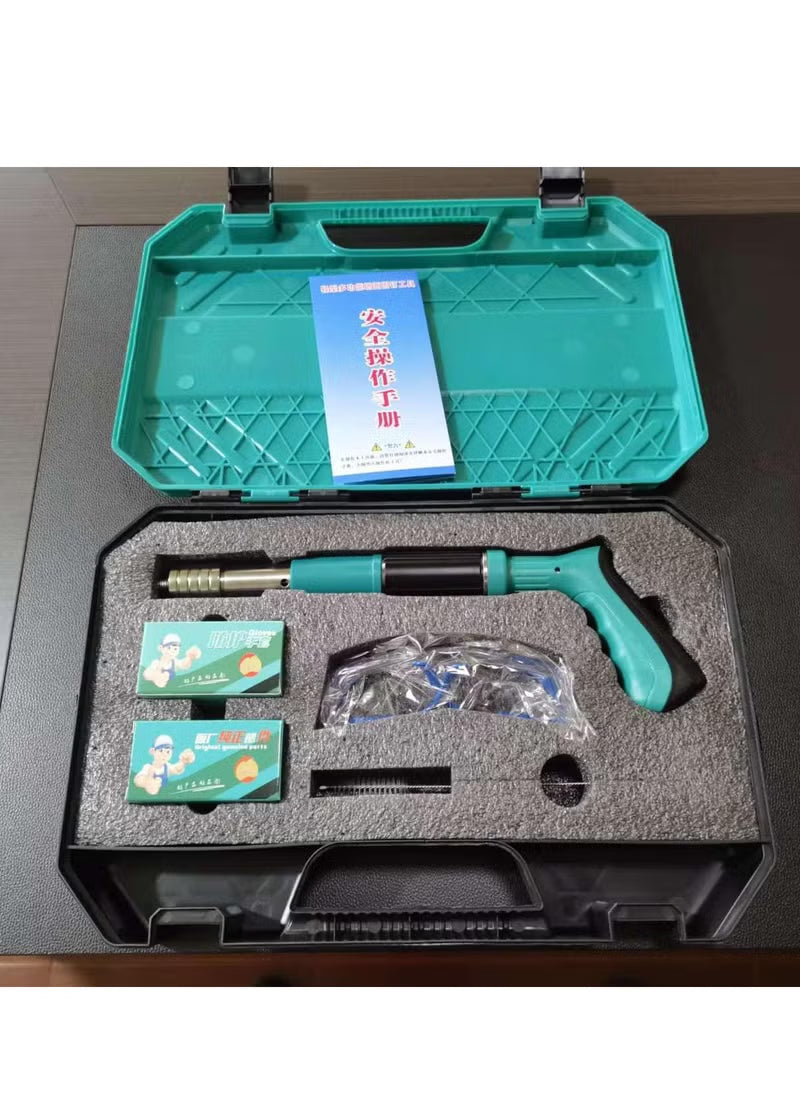 PRISMO PLUS Nail Gun