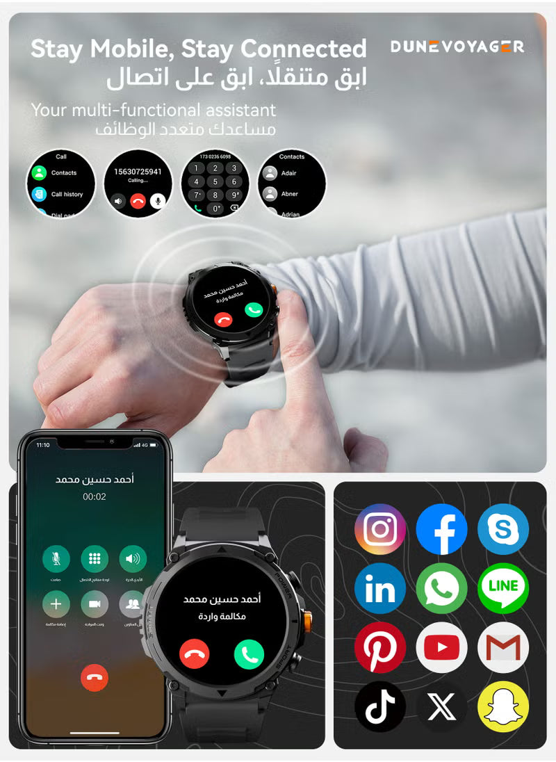 Smart Watch OS10ultramax Gift Pack