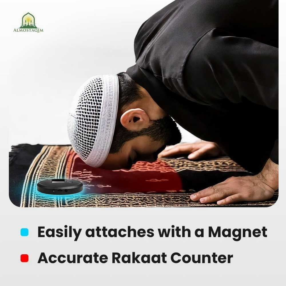 ALMOSTAQIM Smart Rakaat Counter – Motion Activated Sujood Tracker
