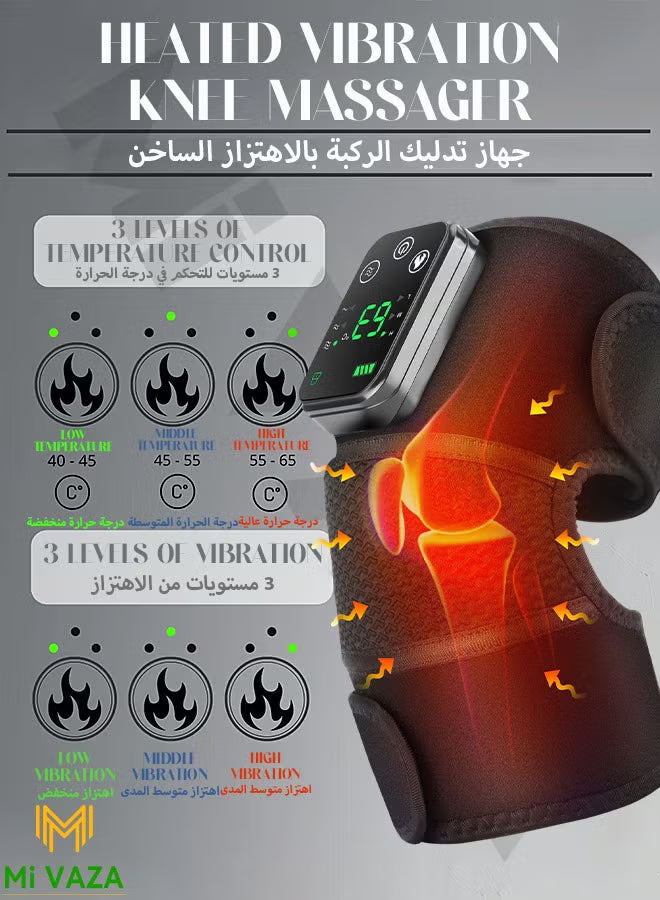 Electric Knee Massager - Multi Functions